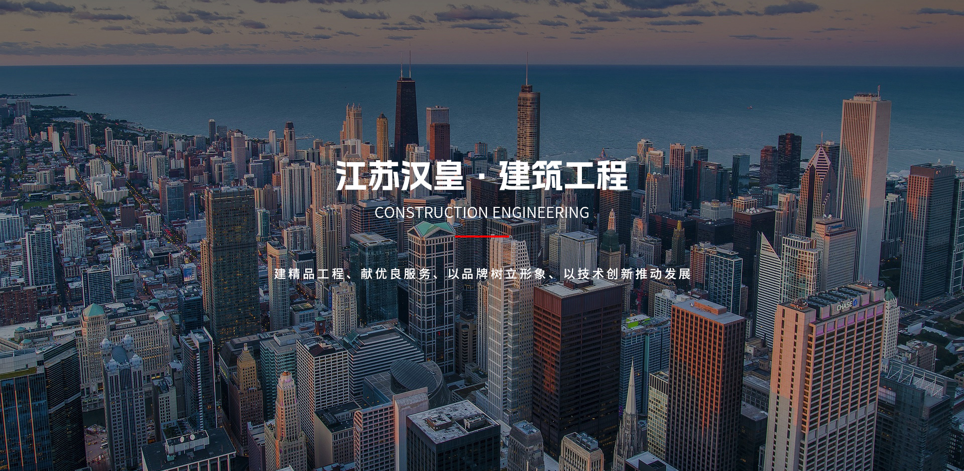 1758614081491 Z6·尊龙凯时「中国区」官方网站